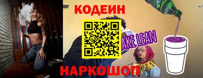 бутик Бузулук