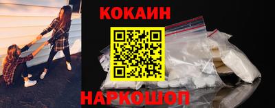 бутик Бузулук