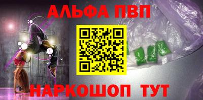 бутик Бузулук