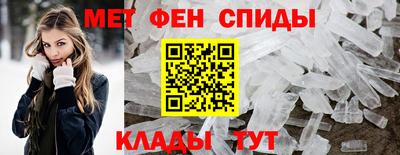 спайс Бугуруслан