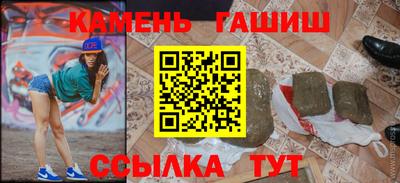 бутик Бузулук