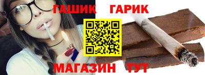 спайс Бугуруслан