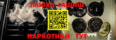 спайс Бугуруслан