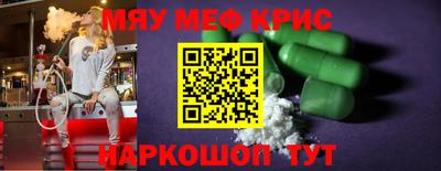 мдпв Будённовск